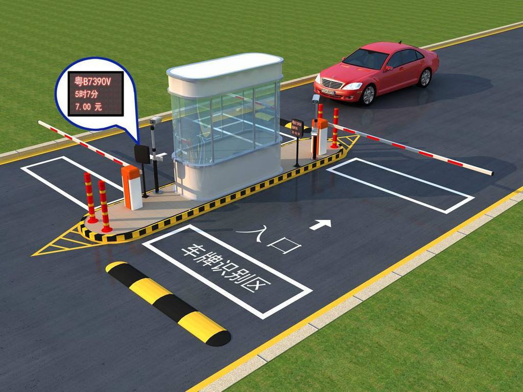 车辆管理系统（道闸及车牌识别）